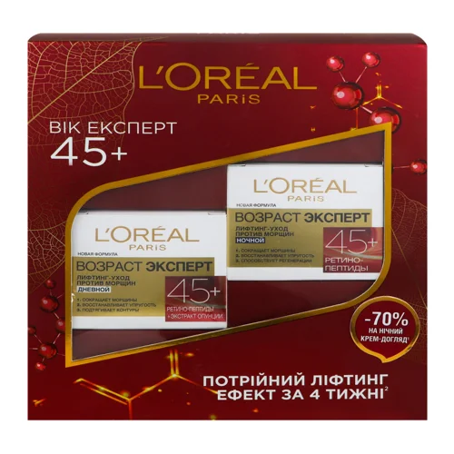 Крем для Віків L`OREAL Вікт Експерт, 2 шт