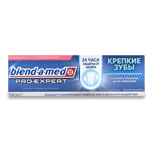 Зубна Паста Міцні Зуби Pro-Expert Blend-a-Med 75мл