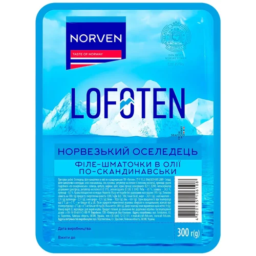 Оселедець Norven По-скандинавськи філе-шматочки в олії 300г