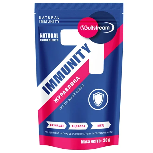 Напій Gulfstream Immunity 50г