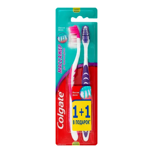 Зубна Щітка Середньої Жорсткості Масажер Colgate, 2шт