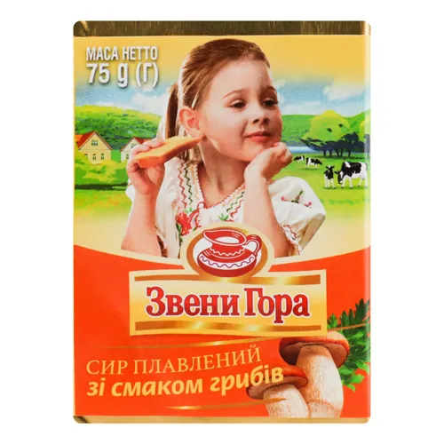 Сир плавлений 45% порційний зі смаком грибів Звени Гора м/у 75г