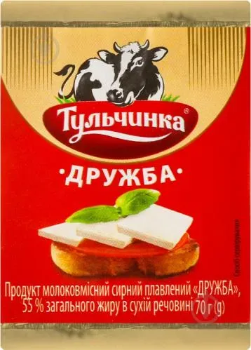 Продукт сирний плавлений «Тульчинка Дружба» 55%, 70г