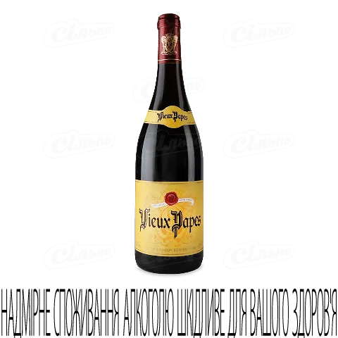 Вино Vieux Papes червоне сухе, 0,75л