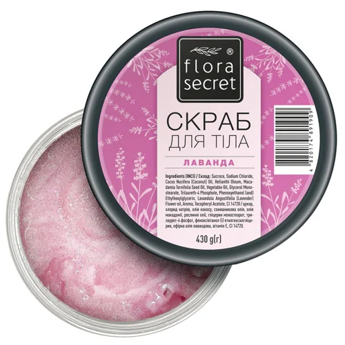 Скраб для тіла Flora Secret з лавандою 430г