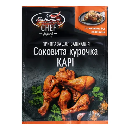 Приправа для запікання Соковита курочка карі Chef Expert Любисток м/у 30г