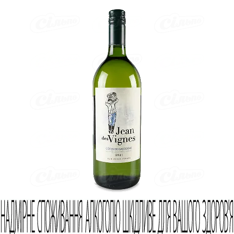 Вино Plaimont Jean des Vignes blanc, 1л