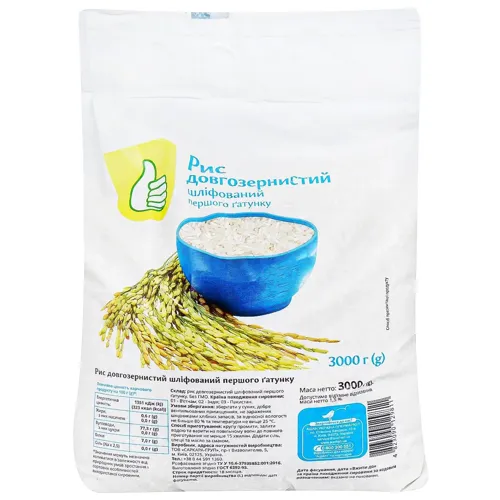 POUCE-КД/Рис довгозернистий 3