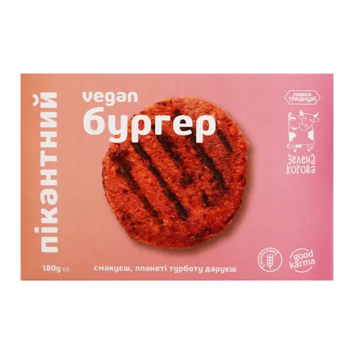 Бургер Vegan Зелена корова картонна упаковка 180г
