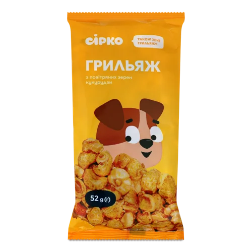 Грильяж Повітряний Зерна Кукурудзи, в/ґ, 52г