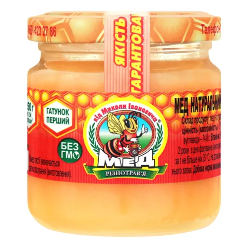Мед натуральний квітковий Різнотрав'я від Миколи Івановича с/б 250г