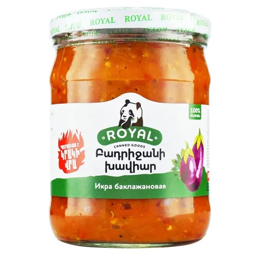 Ікра баклажанна Kerakur 500г