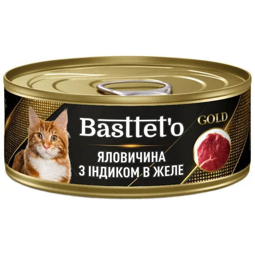 Корм вологий Basttet'o Gold з яловичиною та індичкою для котів 85г