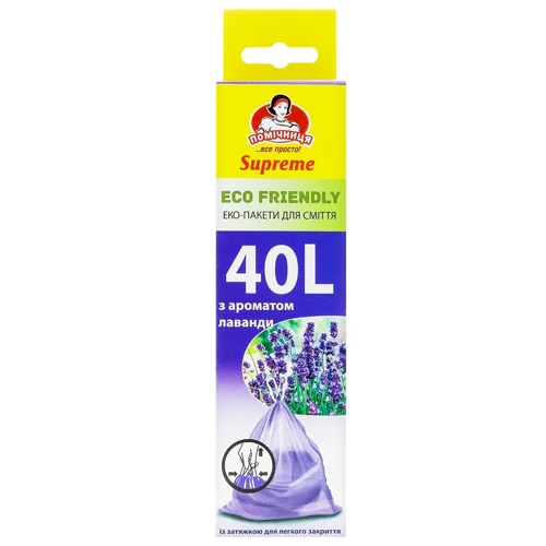 Пакети для сміття Помічниця Eco Friendly з ароматом лаванди 40л 12шт
