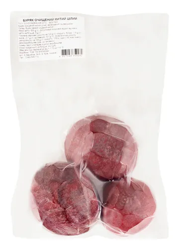 Буряк очищений митий цілий 500г