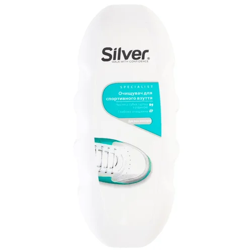 Очищувач Silver для спортивного взуття 80мл