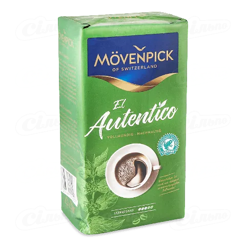Кава мелена «Movenpick El Autentico», 500г