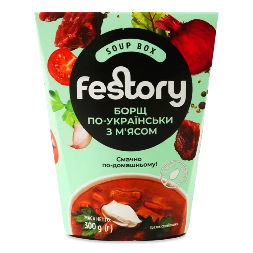 Борщ По-Українськи З М'ясом, Картонна Упаковка Festory, 300г