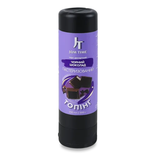 Топінг Пастеризований Чорний Шоколад Jam Time, п/у 300г