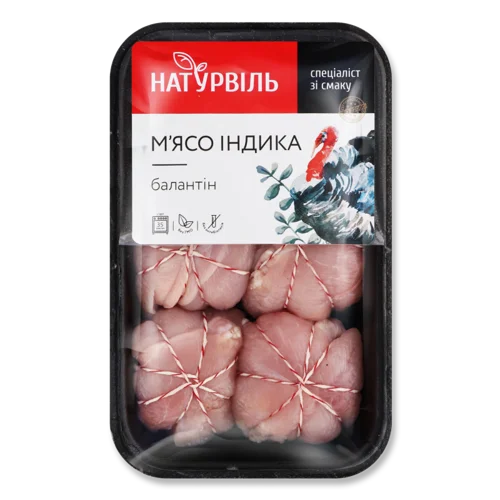 Балантін З М'яса Індика В/К, Натурвіль, 0.5 Кг