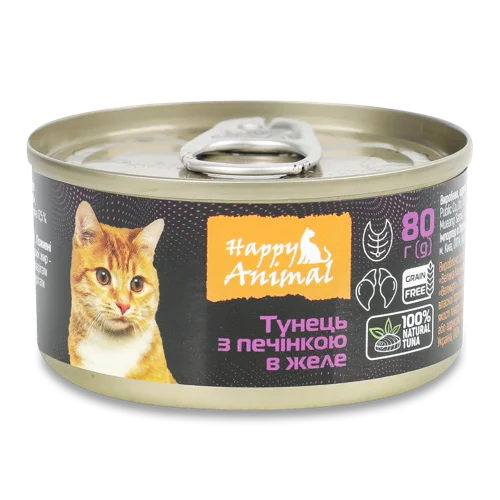 Корм Консервований Повнораціонний Для Дорослих Котів Та Кошенят Тунець З Печінкою В Желє Happy Animal З/б 80г