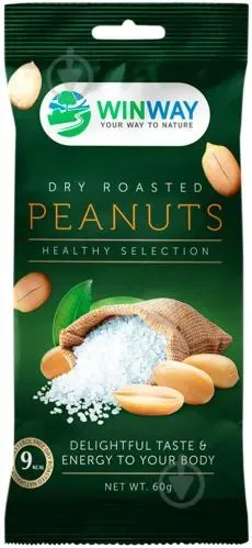 Арахіс смажений солоний «WINWAY», 60г