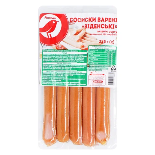 Сосиски Auchan Віденські варені вищий сорт 235г