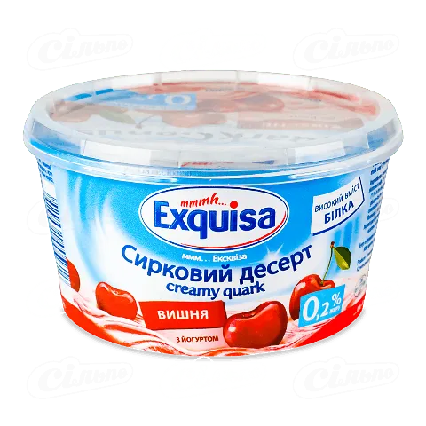 Десерт сирковий Exquisa асорті 0,2%, 500г