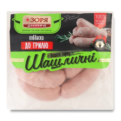 Ковбаски Для Гриля Шашличні Зоря Дніпра, Натуральна Оболонка, кг