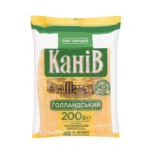 Сир 45% твердий Голландський брусковий Канів 1971 м/у 200г