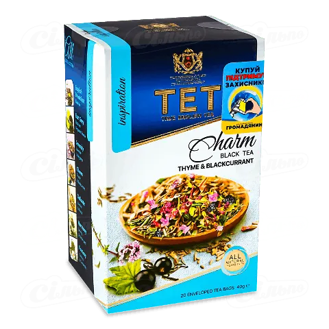 Чай чорний TET Charm з додаванням трав, 20*2г