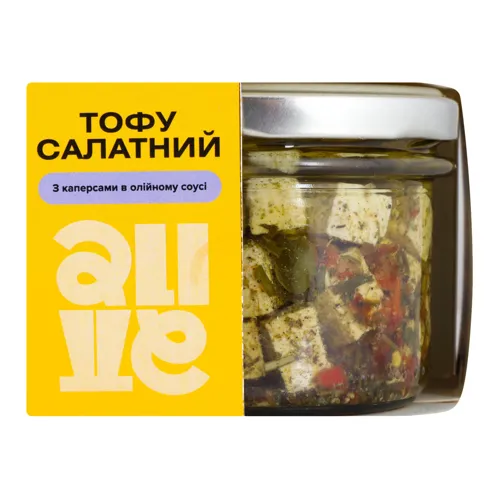 Тофу салатний З каперсами в олійному соусі №16 Alive