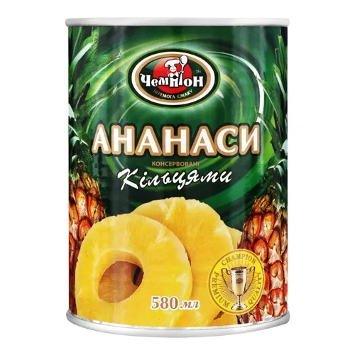 Ананаси кільцями Чемпіон з залізній банці 580мл
