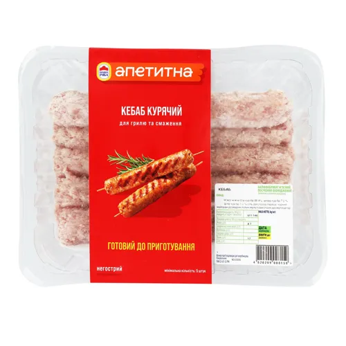 Кебаб з м'яса кур-бройлера напівфабрикат м'ясний посічений охолоджений