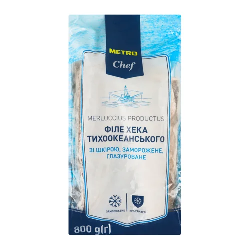 Філе Хека Тихоокеанського Заморожене Глазуроване, с/ш, 1кг