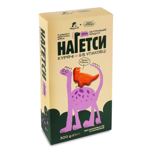 Нагетси Курячі Фігурні Вищого Ґатунку Динозаврик, к/у 300г