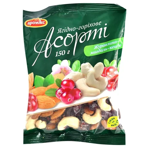 Асорті Аромікс журавлина-мигдаль-кеш'ю 150г