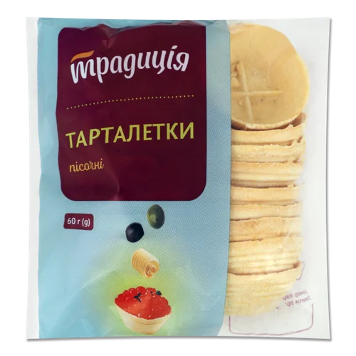 Тарталетка Пісочна Вищого Ґатунку, 60 Г