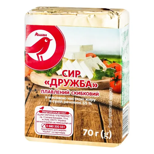 Сир плавлений Ашан Дружба 55% 70г