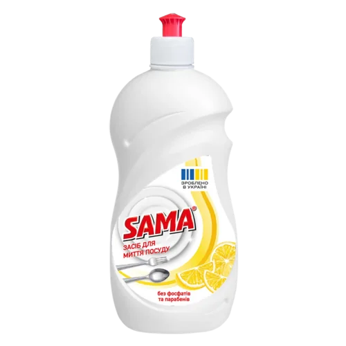 Засіб для миття посуду Sama Лимон