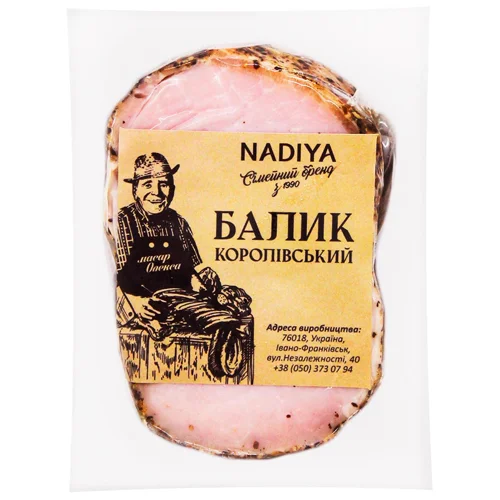 Балик Nadiya Королівський копчено-варений