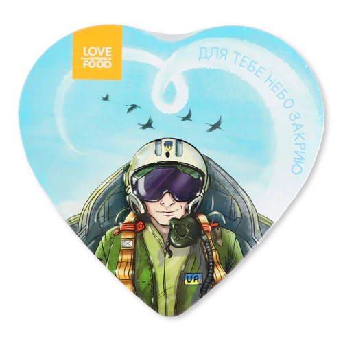 Цукерки З Фундуком, Вищого Ґатунку, Залізна Банка, 107 Г