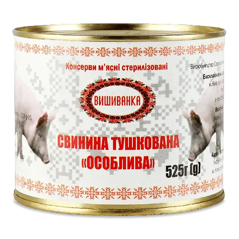 Свинина «Вишиванка» «Особлива» тушкована, 525г