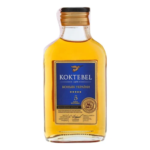 Коньяк 0.1л 40% ординарний 5 зірок Koktebel пл