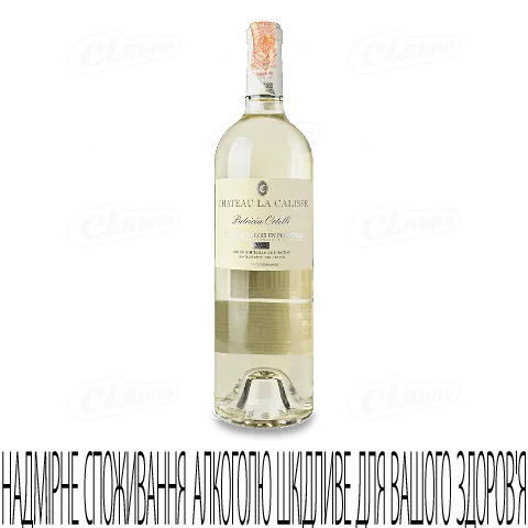 Вино Chateau La Calisse Patricia Ortelli Blanc, 0,75л