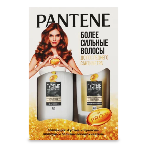 Косметичний Набір Густе Та Міцне Pro-V Pantene 1шт