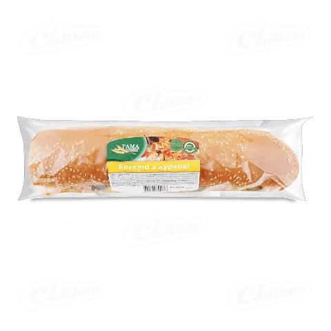 Багета Гама Fresh Sandwiche з куркою, 220г