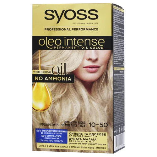 Крем-фарба Syoss Oleo Intense 10-50 Димчастий Блонд