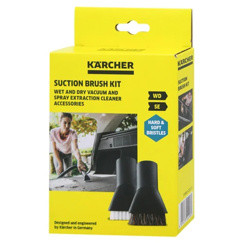 Набір насадок-щіток Karcher 2шт