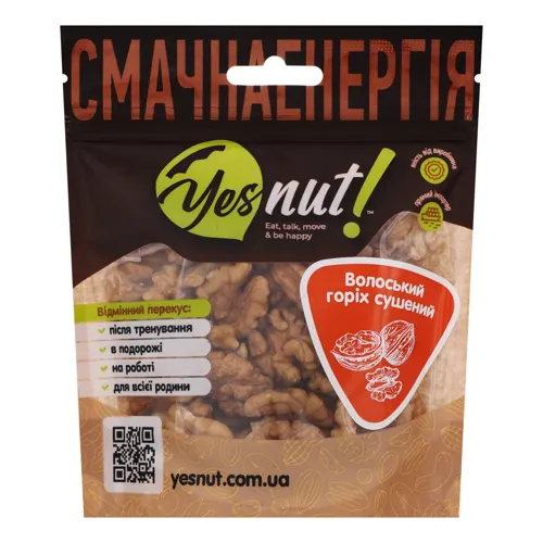 Горіх волоський сушений Yesnut! д/п 80г